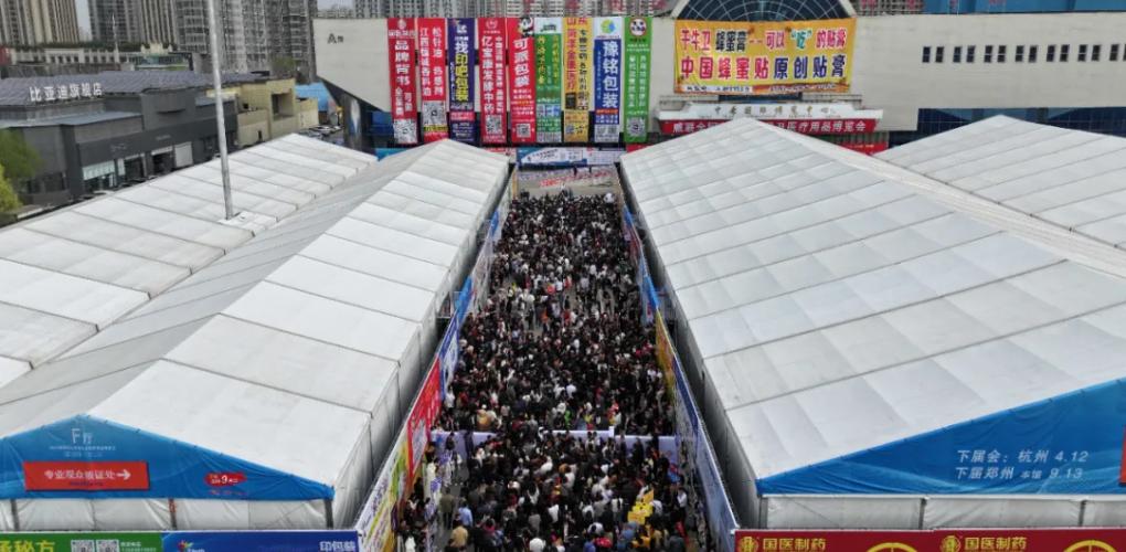 郑州大结局：人气火之极 三月开冷气