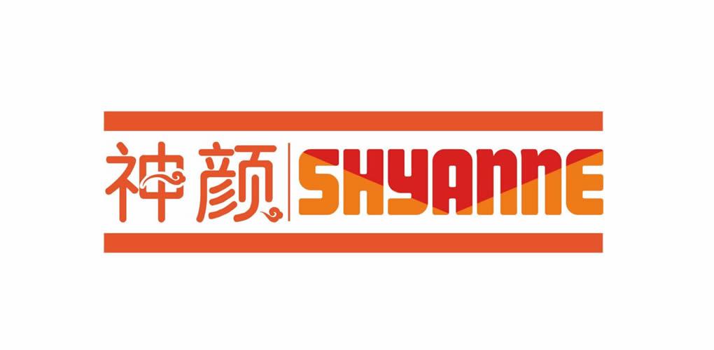 品牌推荐